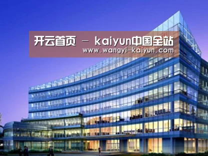 展示五