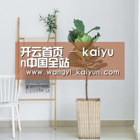 产品名称六