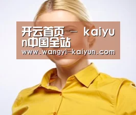 设计师-李