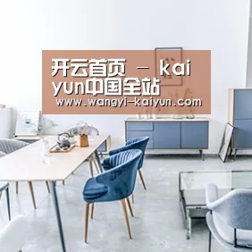 产品名称四